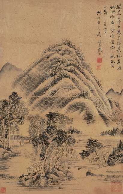 戴熙 烟云空荡 立轴